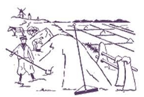 Logo Marais Salant